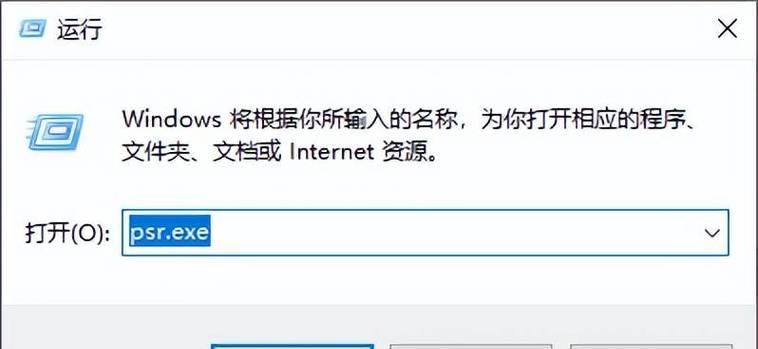 怎么用笔记本电脑录制一段音频？有哪些免费软件推荐？
