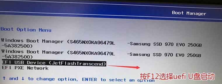 雷迪凯无线鼠标启动步骤是什么？