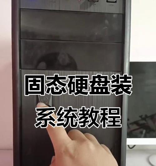 三个固态硬盘合并为一个分区可能吗？操作步骤是什么？