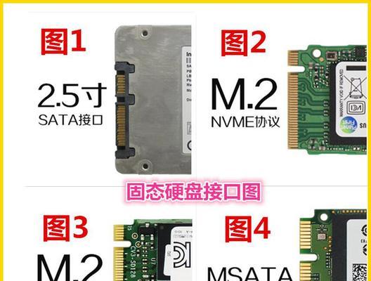 三个固态硬盘合并为一个分区可能吗？操作步骤是什么？
