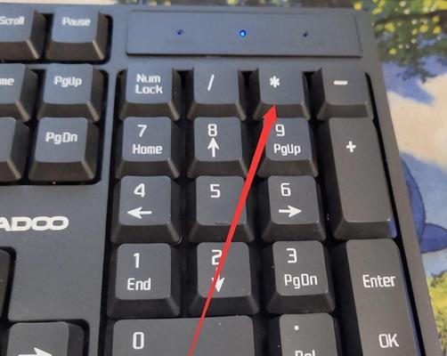 键盘妹是什么意思？键盘妹的含义是什么？
