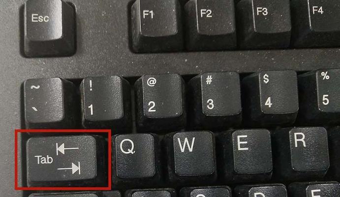 淘汰键盘前奏指的是哪个键？这个键的功能是什么？