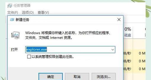 电脑黑屏且无法操作时应如何处理？