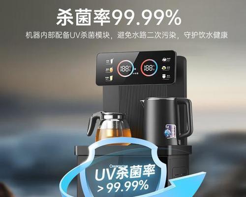 长虹电脑主机怎么样？性能评价和用户反馈是什么？