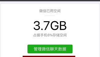 重启怎么清理内存？步骤是什么？