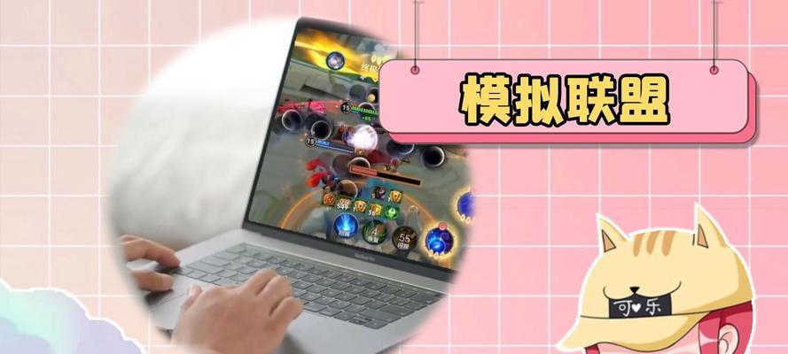 键盘自动移动的原因是什么？如何解决？