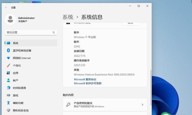 电脑内存占用85%如何优化？有哪些解决方法？