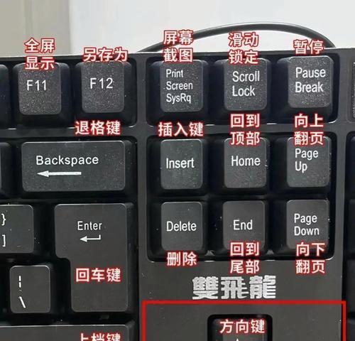 谭雅蓝牙鼠标使用方法是什么？