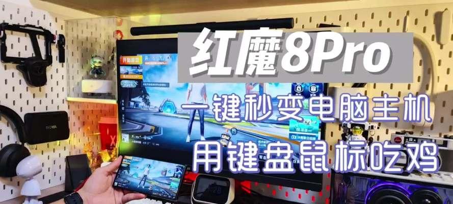 青色键盘搭配什么颜色鼠标好看？鼠标颜色搭配建议是什么？
