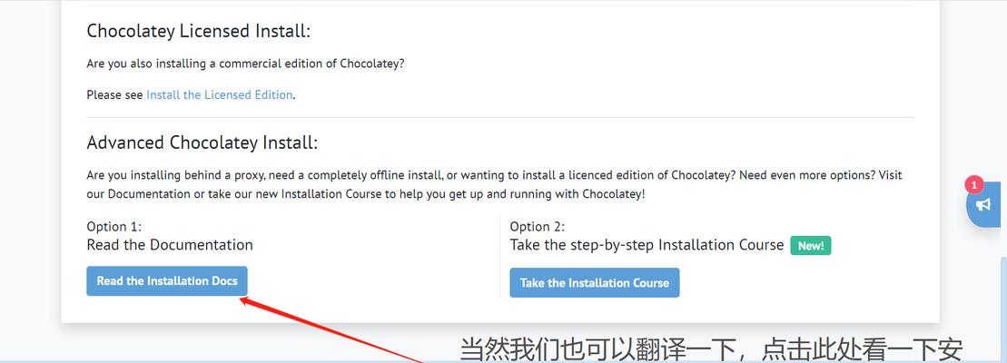 苹果电脑adb如何使用？步骤是什么？