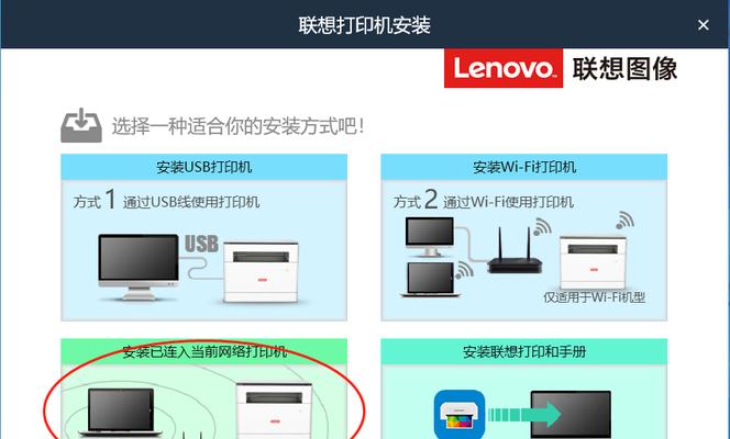 笔记本电脑驱动如何更换？更换流程是怎样的？