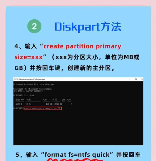 老师硬盘如何在笔记本电脑上使用？
