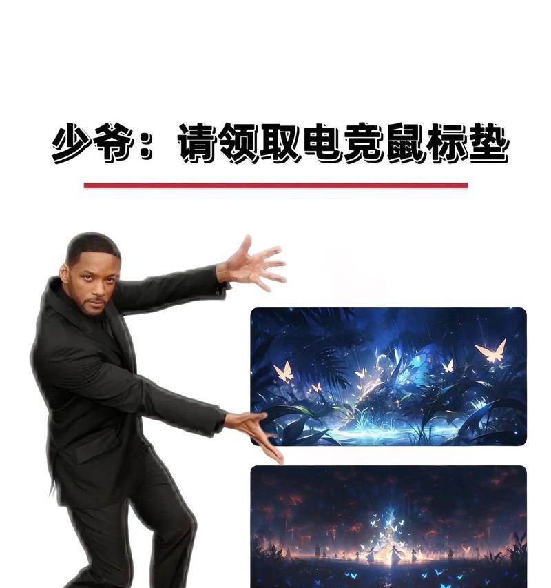 抖音用鼠标截图方法是什么？截图后如何保存？