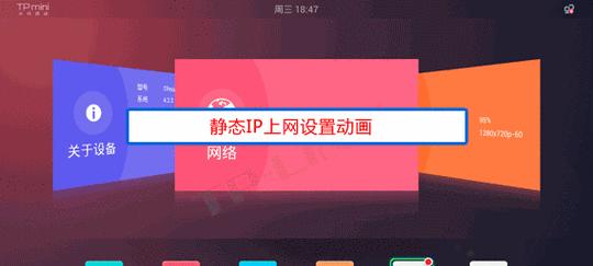 tp鼠标蓝牙连接方法是什么？tp鼠标连接蓝牙的步骤有哪些？