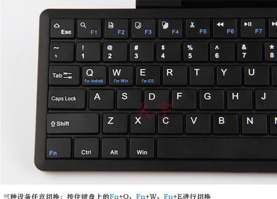 台式键盘保护器是什么？如何正确使用？