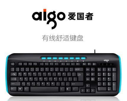 键盘排线的外观特征是什么？