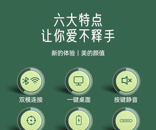 小新无线鼠标连接步骤是什么？