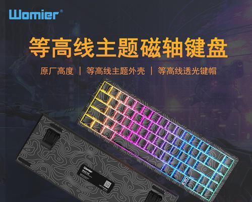 akt68键盘的特点是什么？