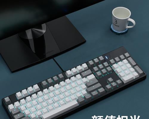 透明键盘都是什么轴？特点和选择指南是什么？