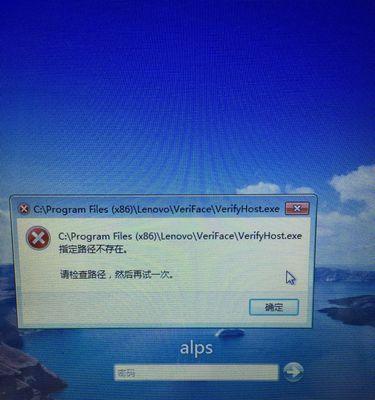 蜻蜓台式电脑怎么开机？开机步骤和常见问题解答是什么？