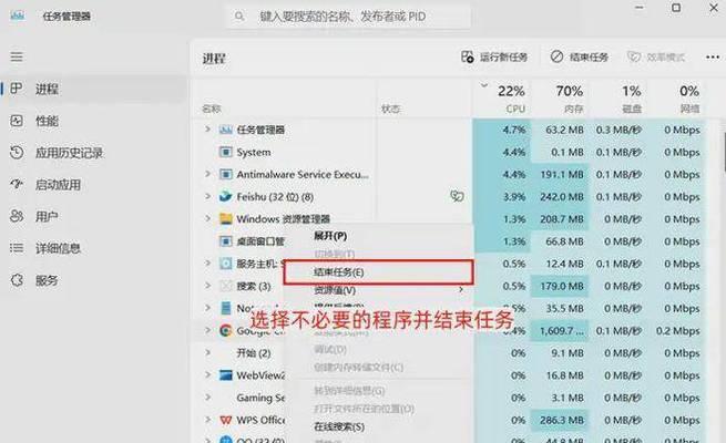 电脑主机配置差导致卡顿怎么办？有哪些提升性能的方法？