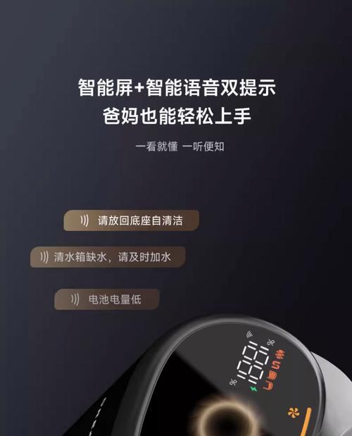 手持洗地机电源操作：如何正确开启和关闭？
