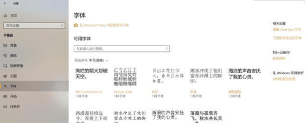 老式双显卡电脑如何设置和使用？有哪些优化建议？
