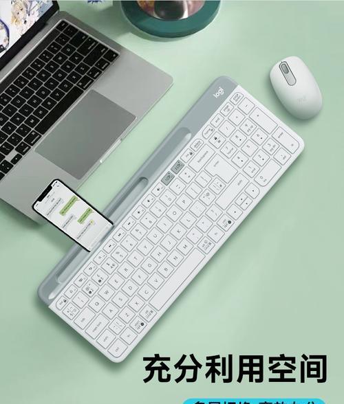 洛基蓝牙鼠标配对步骤是什么？
