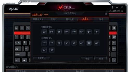 键盘驱动的作用是什么？没有驱动键盘会有什么问题？