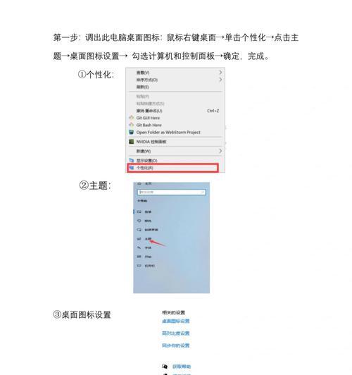 200GB内存如何进行分区？