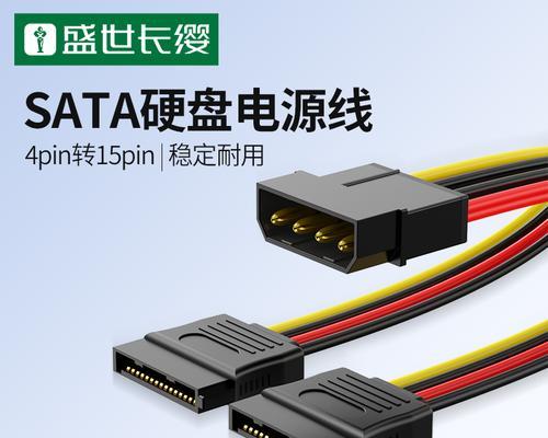 电脑电源线应该怎么走线？有哪些注意事项？