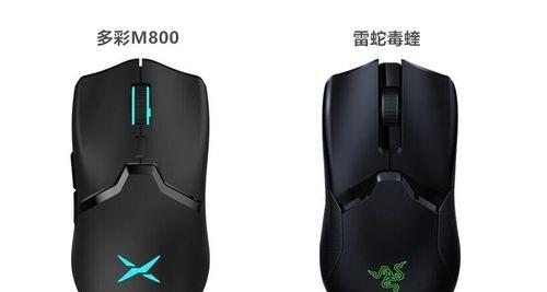 雷蛇鼠标开机方法是什么？鼠标无法开机的常见原因有哪些？