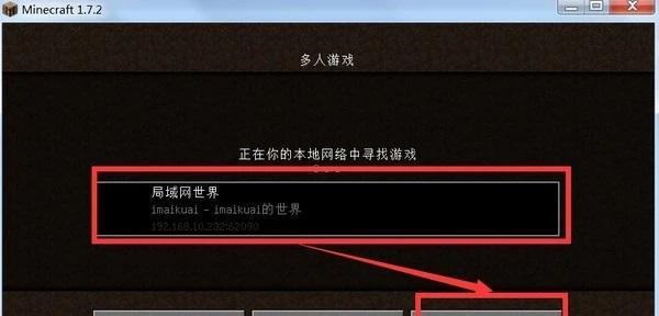 如何增加电脑的游戏内存空间？