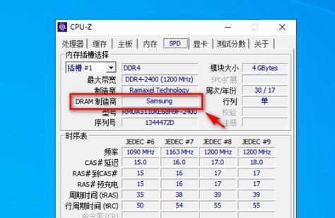 如何增加电脑的游戏内存空间？