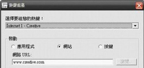 编写歌曲时键盘的使用技巧有哪些？