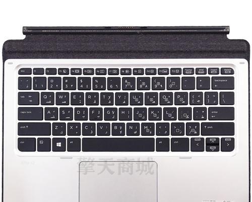 带有灯光底座的键盘是什么品牌？灯光键盘的特点是什么？