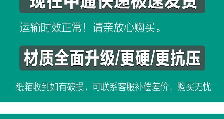 如何用宽大纸箱打包台式电脑？