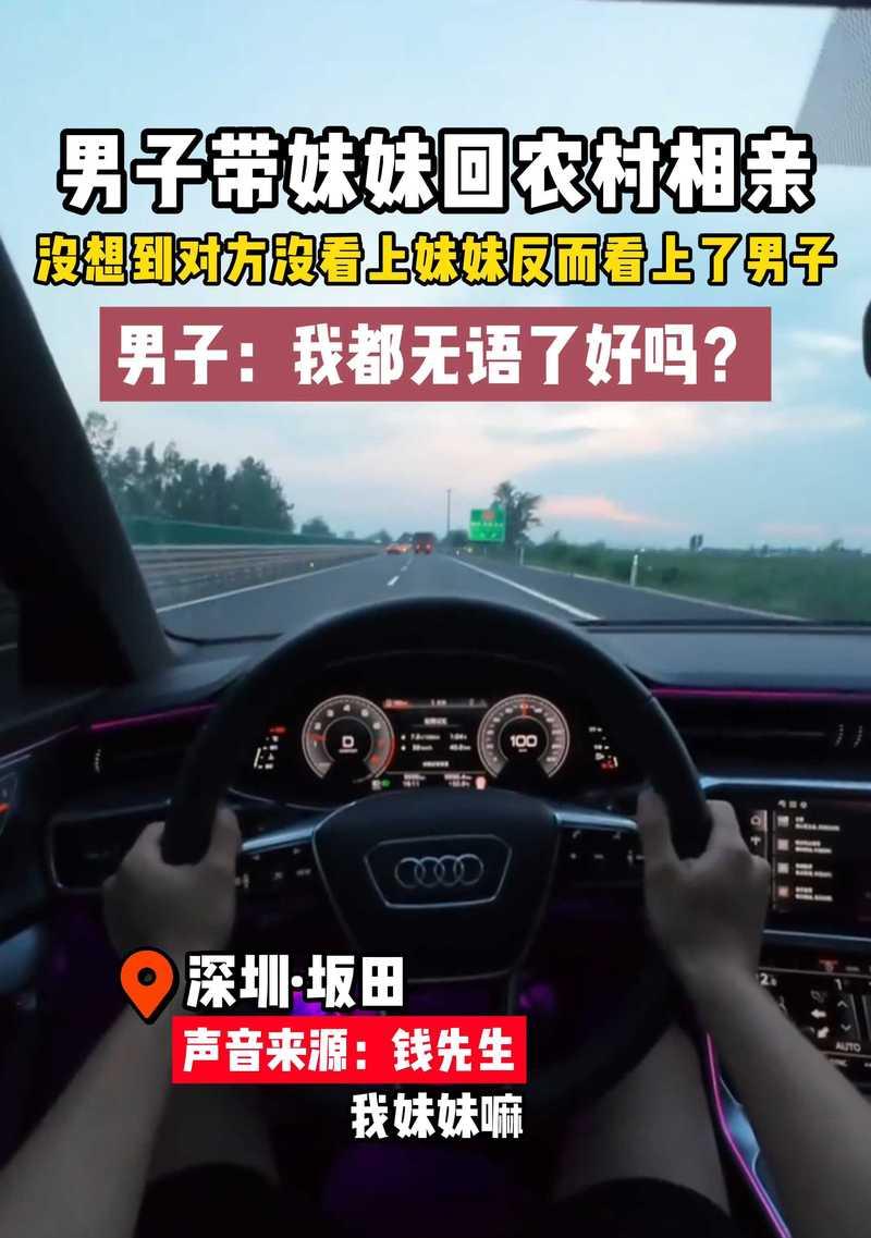 老马三内存卡在电脑上的安装步骤是什么？