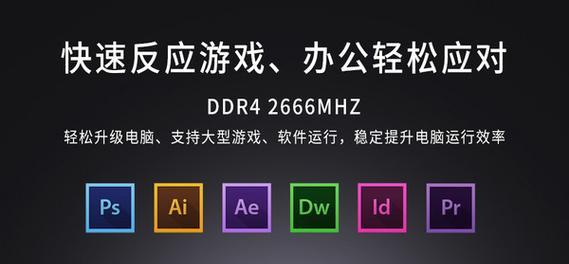 联想电脑拔内存的正确步骤是什么？
