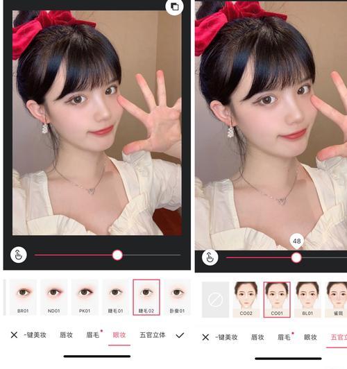 美颜相机耳朵效果P图技巧是什么？
