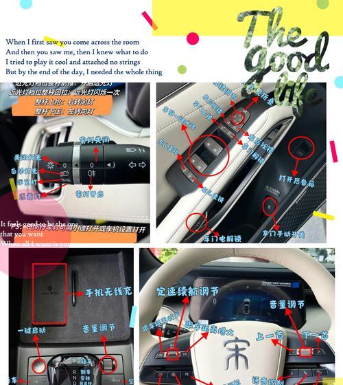 按键多用什么键盘打字？如何选择适合多按键操作的键盘？