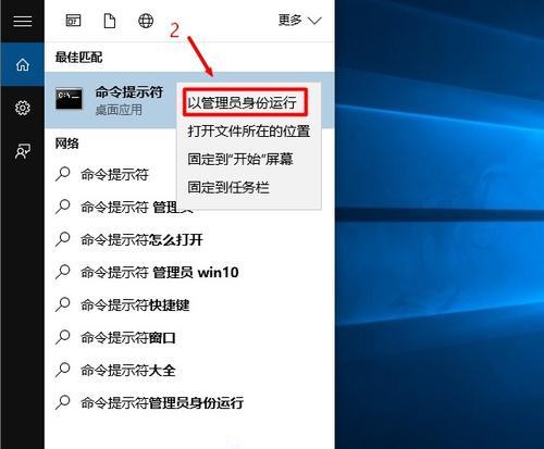 机械革命鼠标的开机方法是什么？开机过程中常见问题有哪些？