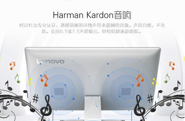 声卡独显电脑配置要求是什么？如何正确安装和使用？