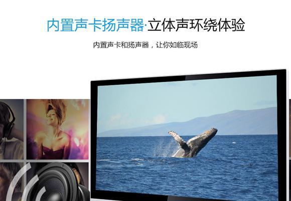 声卡独显电脑配置要求是什么？如何正确安装和使用？