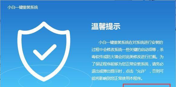 如何查看电脑中的U盘内存？