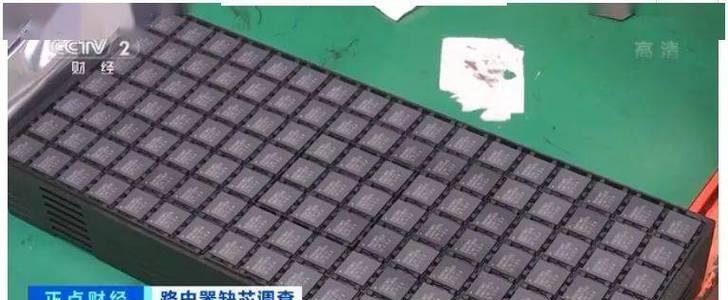 为什么键盘最近涨价？涨价背后的原因是什么？