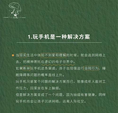 为什么键盘最近涨价？涨价背后的原因是什么？