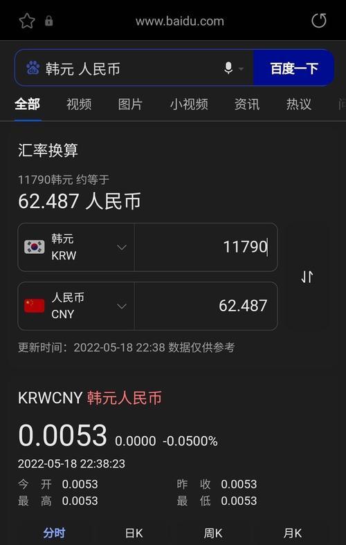 为什么键盘最近涨价？涨价背后的原因是什么？