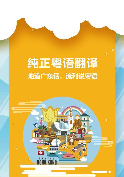 能翻译越语的键盘有哪些？如何选择？