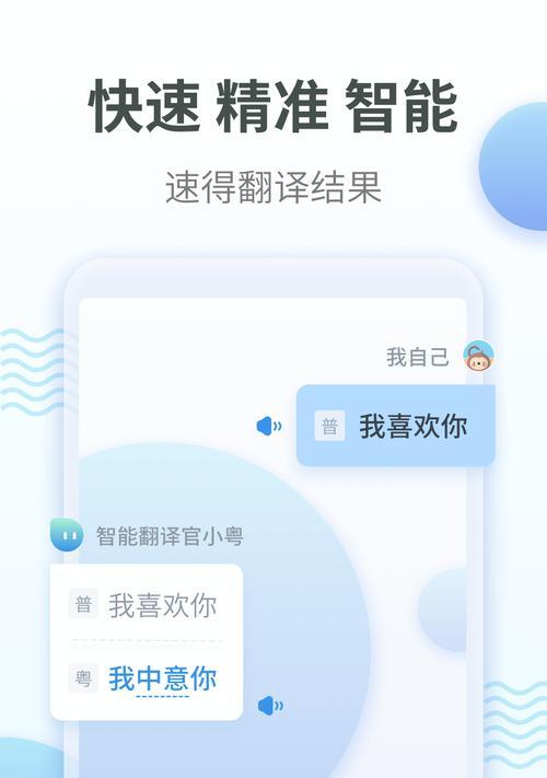 能翻译越语的键盘有哪些？如何选择？